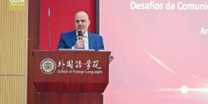 Presidente da EBC visita China e amplia projetos de cooperação presidente-da-ebc-visita-china-e-amplia-projetos-de-cooperacao