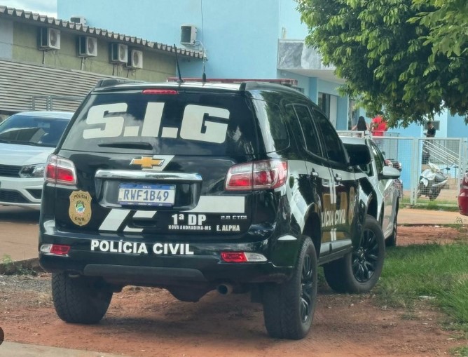 Bebê de dois meses morre após dar entrada no Hospital Regional de Nova Andradina Bebê de dois meses morre após dar entrada no Hospital Regional de Nova Andradina