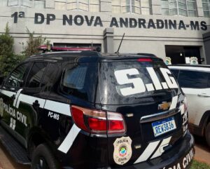 Golpe via Pix faz idoso de 78 anos perder toda a aposentadoria em Nova Andradina Golpe via Pix faz idoso de 78 anos perder toda a aposentadoria em Nova Andradina
