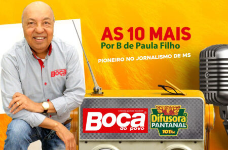 as-dez-mais